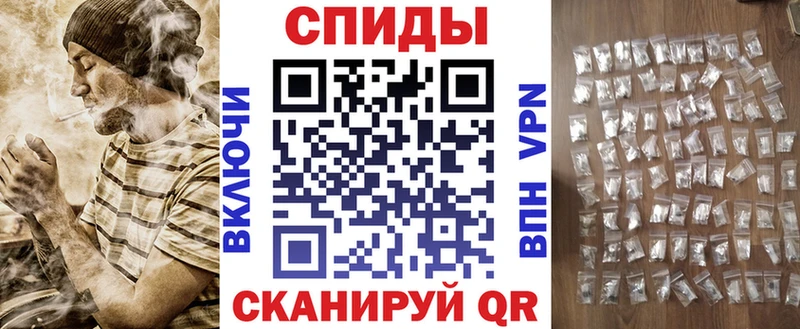 Амфетамин Premium  купить  цена  площадка формула  Юрьевец 
