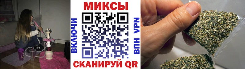Бутират оксибутират  ОМГ ОМГ онион  Юрьевец 