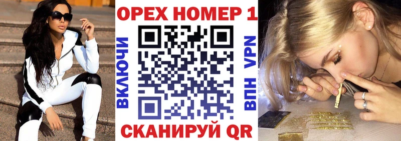 COCAIN Перу Юрьевец