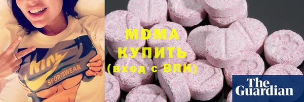 гидропоника Мензелинск