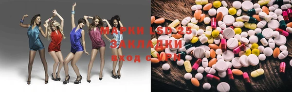 дживик Коряжма