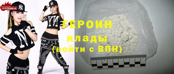 каннабис Ижевск