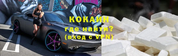 дживик Коряжма