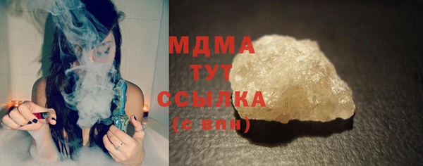соль курить ск Костерёво