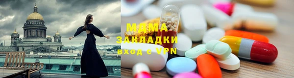 соль курить ск Костерёво