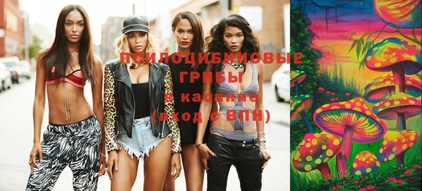 альфа пвп Корсаков