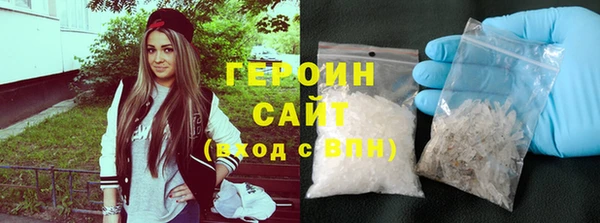 дживик Коряжма