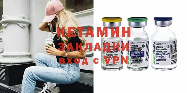 дживик Коряжма