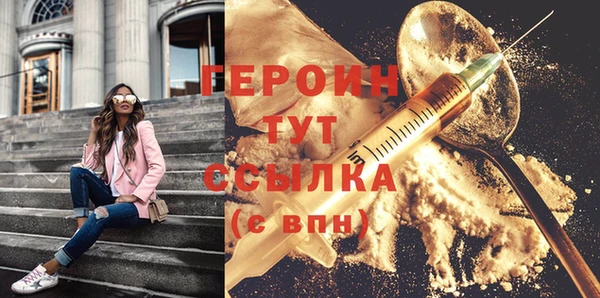 дживик Коряжма