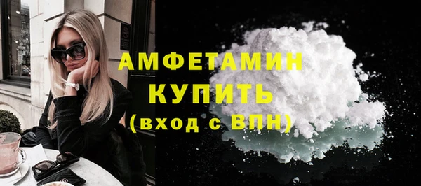 дживик Коряжма