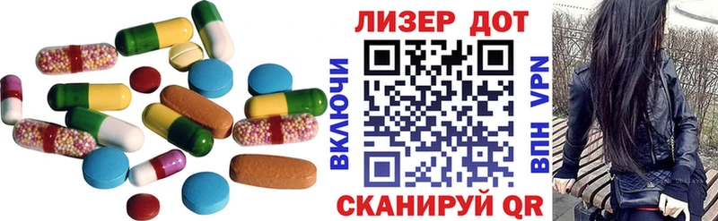 ЛСД экстази ecstasy  Юрьевец 