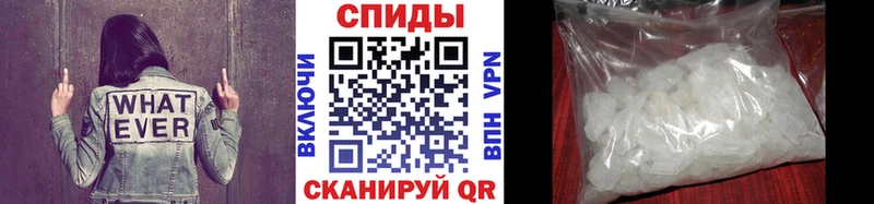 Первитин Methamphetamine  Юрьевец 