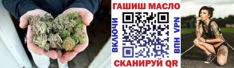 Дистиллят ТГК концентрат  Юрьевец 